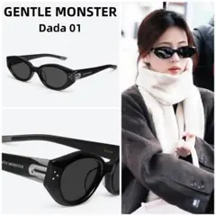 美品　GENTLE MONSTER　DADA　サングラス　ブラックレンズ Dada 01 | Gentle Monster