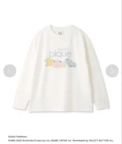 Item thumbnail for item 43b32a19-f22c-4847-976e-e2d186ab0fd6