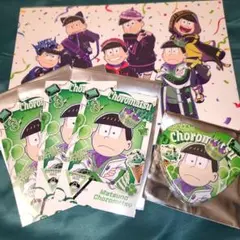 おそ松さん 6つ子 バースデー'25 カード 缶バッジ チョロ松