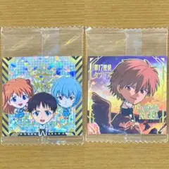 エヴァ シールウエハース2 SSRシンジ&レイ&アスカ SEC渚カヲル2枚セット