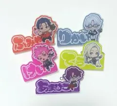 カリスマ　オウチデ　ouchide