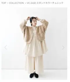Item thumbnail for item 06296e2e-b684-4536-a985-e9f7d595c6bb