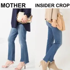 MOTHER マザー デニム INSIDER CROP インサイダー クロップ