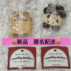 Item thumbnail for item db8f705b-fa4c-4f67-a325-96ecf9ff3edc