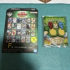 一番くじ キン肉マン完璧超人始祖編 F賞 アクスタ マーベラス ●未開封品