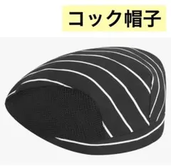 Item thumbnail for item a932ac89-f735-4a0e-8dc7-3416e7371270