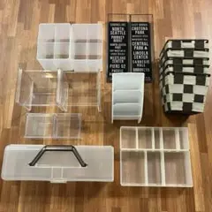 小物入れ　小物収納　収納ケース　16個セット