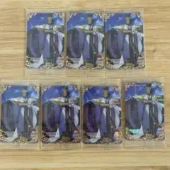 FGO ウエハース 特別弾 陳宮