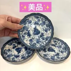 【美品】小皿 花柄 3枚セット