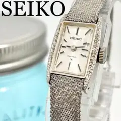 122 SEIKO セイコー時計 レディース腕時計 手巻き 17石 ブレスレット