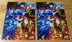 劇場版「鬼滅の刃」無限城編　第一章　入場者特典2枚セット