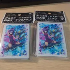 黄昏ミミ&トワイライト Mk.3 挑戦のヒロイン DXカードスリーブ 2個 ②