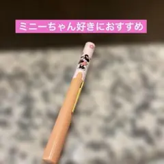 Item thumbnail for item 82a3578f-8665-48ed-ae2d-0d683d060451