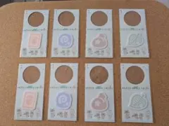 あつまれどうぶつの森 ふせん１０セット