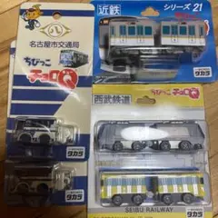 2025年最新】チョロQ 名古屋市交通局の人気アイテム - メルカリ