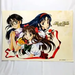 8804 フォトジェニック　E LOGiN 付録　1997年 非売品　ポスター