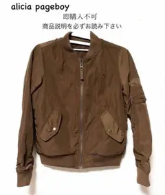 Item thumbnail for item 8de9449a-5a6f-41aa-b641-7f067f762c0a