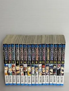 サイレン　PSYREN　　1巻〜16巻　全巻セット 少年漫画 岩代俊明