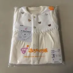 赤ちゃんの城　ツーウェイオール プチパイル