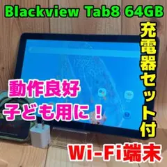 Item thumbnail for item 8eb468df-6da9-4615-81cb-86e72ab3d121