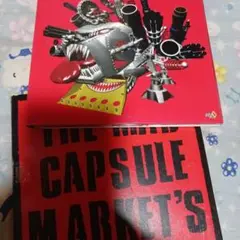 マッドカプセルマーケッツ　二枚組　再生確認済み！