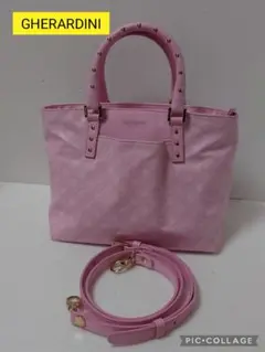 [超美品]GHERARDINIゲラルディーニショルダーバッグ　2way　バイーラ