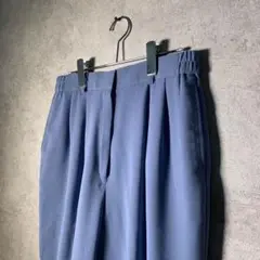 【ヴィンテージ】レトロ ツータックスラックスパンツ ゆるダボ古着usedBM19