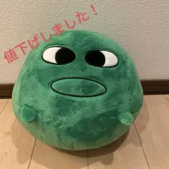【受注生産】BIGマエスケ ぬいぐるみ
