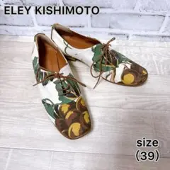 【ELEY KISHIMOTO】 イーリーキシモト （39） カジュアルシューズ