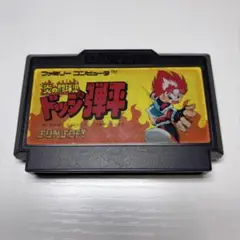Item thumbnail for item f70e6a5a-a9c5-4ee8-ad81-88ec13305bd2