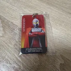 ウルトラセブン　アクリルキーホルダー