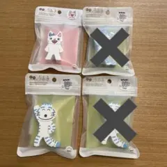 絵本のつみき　ノンタン　11ぴきのねこ　2個セット　新品未開封