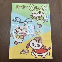 おやつタウン　謎解き　クリアファイル