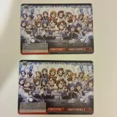 ◎ヴァイスシュヴァルツ アイドルマスター