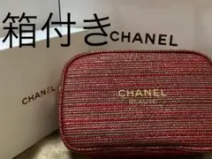 CHANEL 2022 ホリデー イベント 限定 ポーチ ノベルティ シャネル②