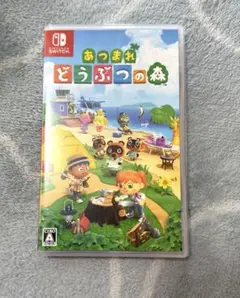 Switch あつまれどうぶつの森　ソフト
