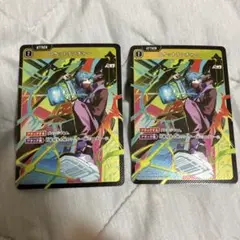 ロケットランチャー トレーディングカード 2枚セット