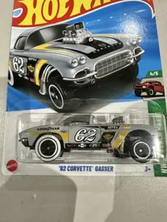 '62 Corvette Gasser Hot Wheels 2025
