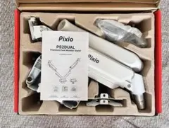 Pixio PS2DW モニターアーム デュアル 2画面 高耐久 デスクマウント