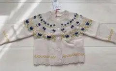 Item thumbnail for item 2f06d046-1ea3-42ab-8db9-9eb22d1f629c