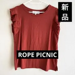 ★新品タグ付き★ROPE PICNIC★ノースリーブトップス サイス38★