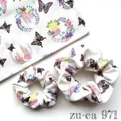 Item thumbnail for item 8ea0ec5f-48a0-48f4-99f8-5c1ff128e6ef