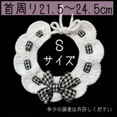 Item thumbnail for item ab1c127a-b2bd-4d63-bf92-4b6e5d7385a2