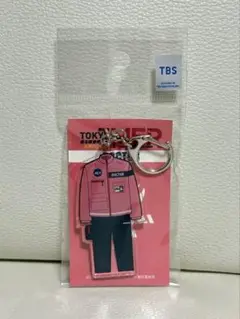 劇場版TOKYO MERグッズ　NANKAI MER アクリルキーホルダー