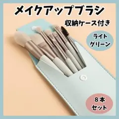 Item thumbnail for item bef64b71-a388-4b80-a6e5-dc00a5516c8d