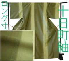 Item thumbnail for item 3efe3d7c-7936-450a-b44f-32bb25f7dcaf