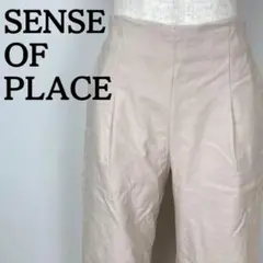 SENSE OF PLACE センスオブプレイス　ピンク　パンツ　ズボン　M
