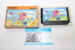 【ファミコン】ソフト ツインビー 元箱 冊子 有り KONAMI
