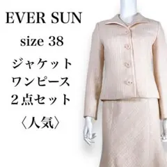 Item thumbnail for item 6196681e-afb3-4860-b928-f6dd9dbc5752