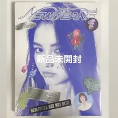 新品未開封NewJeans アルバム Bluebookver. トレカ ダニエル
